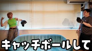 5周年でキャッチボールしてほしかった