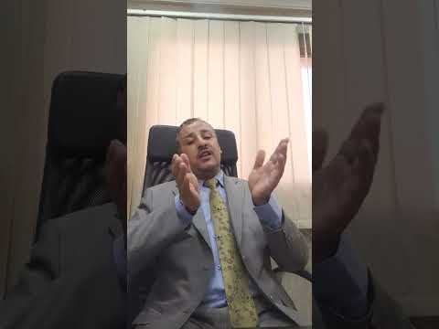 إلزام الخصم بتقديم الأوراق المتواجده تحت يده للمستشار علي تغيان واتساب٩٧٧٤٥٦٥٨