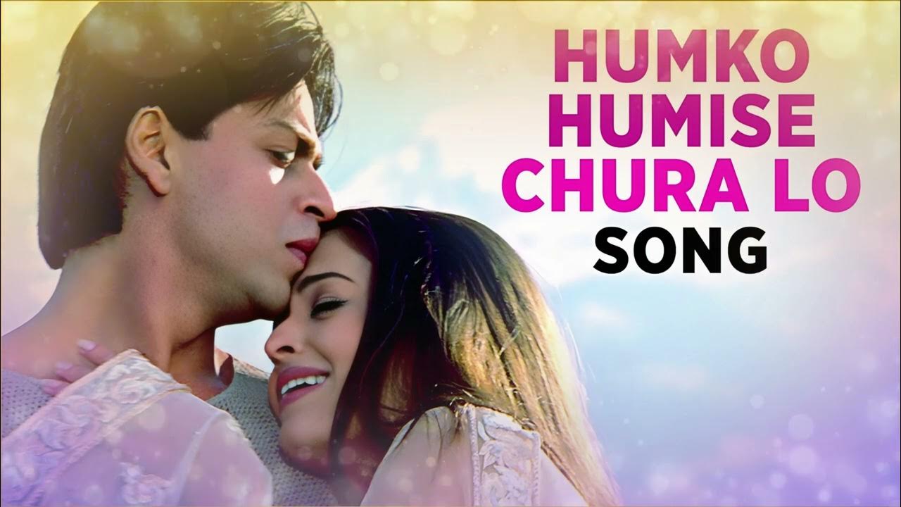 Humko Humise Chura Lo | Lata Mangeshkar, Udit Narayan | Old Love Song Humko Humise Chura Lo Humko Humise Chura Lo | Lata Mangeshkar, Udit Narayan | Old Love Song Humko Humise Chura Lo