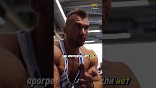 Хочешь МЯСО? ЖМИ ДО ОТКАЗА!