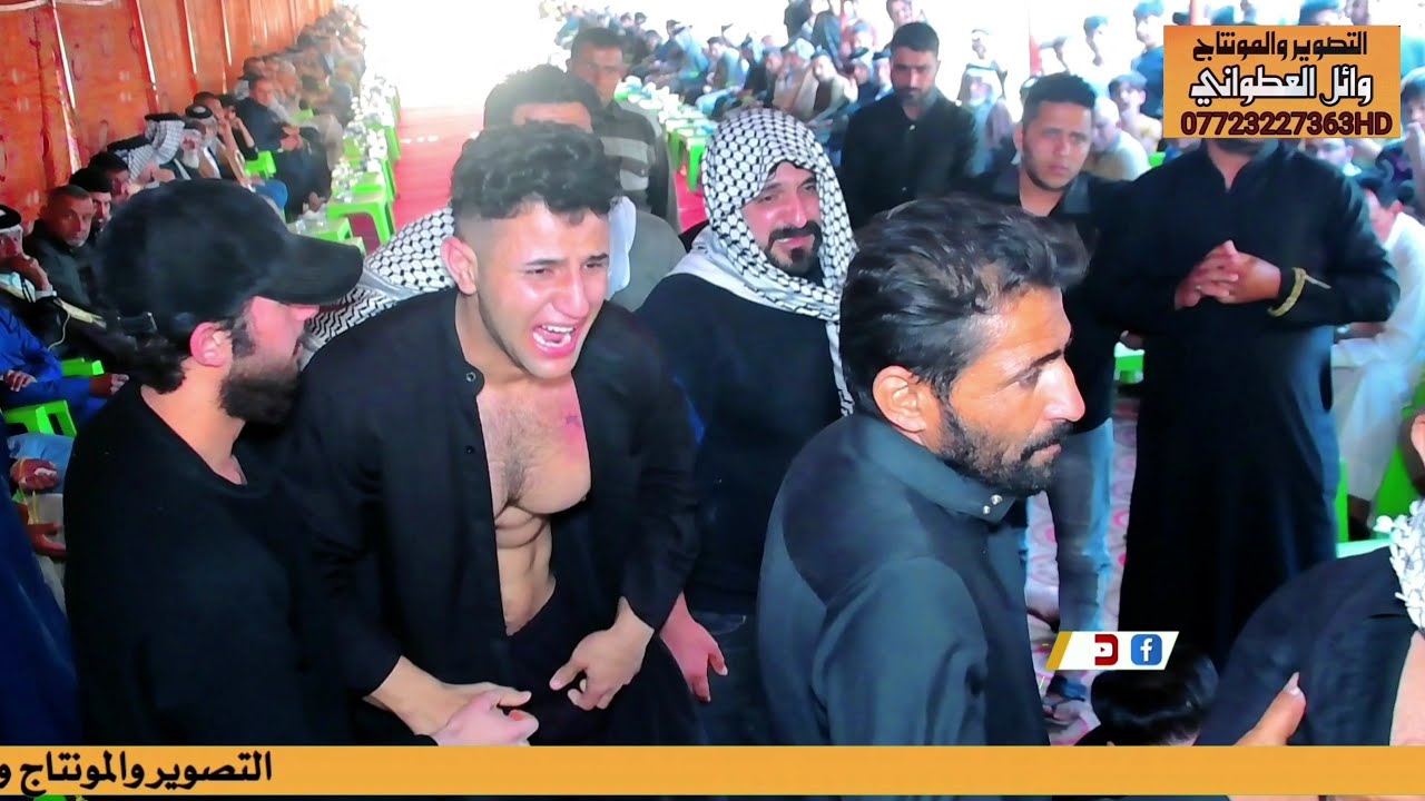 الله ايكون بعونه الفاكد ابو الناعي علاء  الدفاعي عزاء الشيخ أبو مهدي البزوني التصوير  وائل العطواني