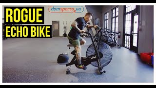 Видео о Велотренажер Rogue Echo Bike V3