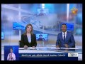لا إصابات بسقوط قذيفة طائشة على بلدة الطرة لا إصابات بسقوط قذيفة طائشة على بلدة الطرة