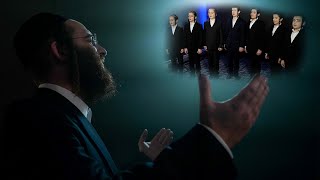 דניאל גוטמן & מקהלת שיר ושבח - מי בן שיח