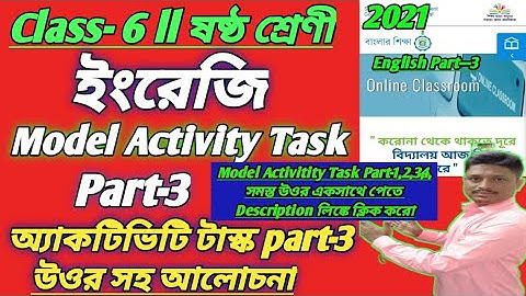 Class-6 Model Activity Task Part-3  English Solve#WBBSE-2020-2021 @Somnathdar Coaching Centre