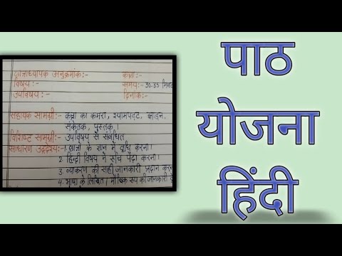 वीडियो: एरिका हर्सेग: जीवनी और रचनात्मक पथ