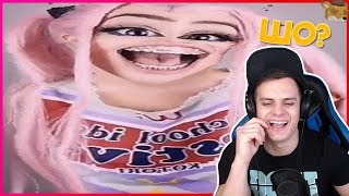 Bazya СМОТРИТ - 769 СЕКУНД СМЕХА | ЛУЧШИЕ ПРИКОЛЫ ДЕКАБРЬ 2018 #101 Bazya СМОТРИТ - 769 СЕКУНД СМЕХА | ЛУЧШИЕ ПРИКОЛЫ ДЕКАБРЬ 2018 #101