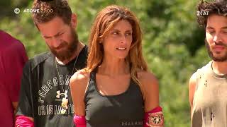 Survivor | Trailer | 23/2/2021