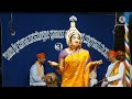 ಶ್ರೀ ದೇವಿ ಮಹಾತ್ಮೆ - 💥ರಂಗನಾಯಕ ಕುರಿಯ ಗಣಪತಿ ಶಾಸ್ತ್ರಿಯವರ ಪದ್ಯಗಳು ಅವರ ಸಿರಿ ಕಂಠದಲ್ಲಿ💥| ಕಟೀಲು 3ನೇ ಮೇಳ |