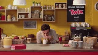 Реклама Twix 2021-Кафе Правой Палочки