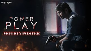 Power Play Motion Poster BGM Ringtone - Raj Tarun New Movie Ringtone | Telugu Latest BGM Ringtones