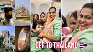 International Trip To Thailand ✈️ | Mashura | Basheer Bashi | Suhana