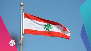 التلفزيون العربي │ وزارة العمل اللبنانية تحذر أرباب العمل من تشغيل السوريين دون ترخيص