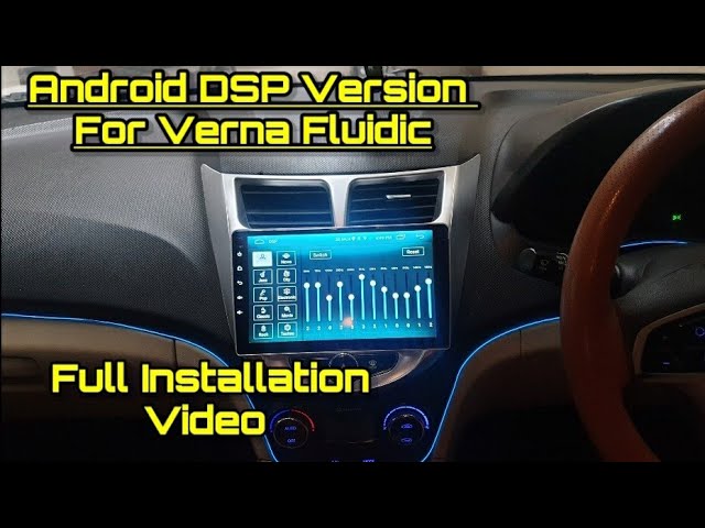Android touchscreen DSP Version for 