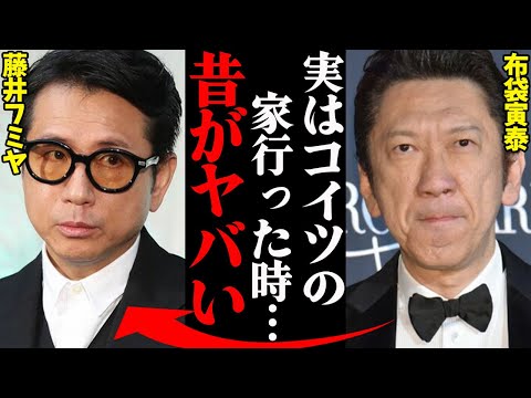 藤井フミヤと布袋寅泰、若い頃の衝撃エピソードがヤバすぎる…「アイツとの関係は●●で…」