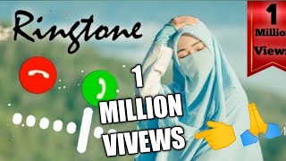 Ramzan🌷 ringtone🌷 coming soon🔜 Subhanallah 🌷Ringtone Ringtone #rintone# ringtone#ringtones#ramzan