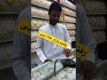 نحوه ی محاسبه طلا در بازار دبی بازار دبی سوق الذهب طلا خرید طلا دبی