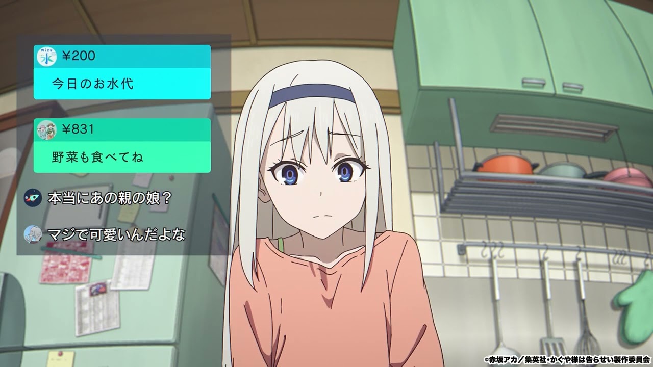 公認切り抜き】止まらない赤スパにひたすら焦る圭ちゃん【白銀圭 