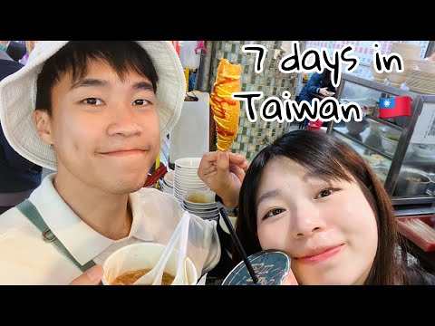 Fun Fun Taiwan Vlog Pt. 1 - Travel to Yilan 宜兰 - Hualien 花莲 - Taitung 台東 (Via Chartered Transport)