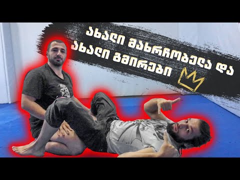 ახალი მახრჩობელა ილეთი Legion-ისგან და ახალ გმირებთან გაცნობა!!!!