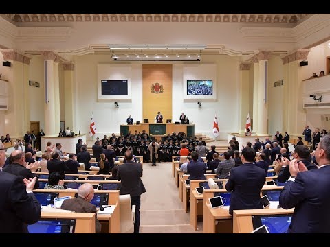 საქართველოს ევროპის საბჭოში გაწევრიანების 20 წლის იუბილესადმი მიძღვნილი საზეიმო სხდომა