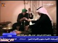 كليب السحر إنتاج قناة العفاسي الفضائية 