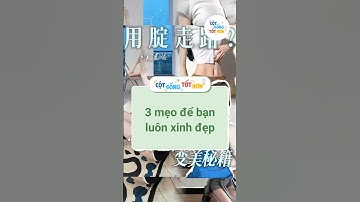 3 mẹo để bạn luôn xinh đẹp #tothonmoingay #tips #shorts