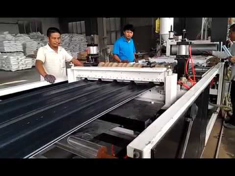 pvc+asa-co-extrusion-corrugated-roof-tile-making-machine
