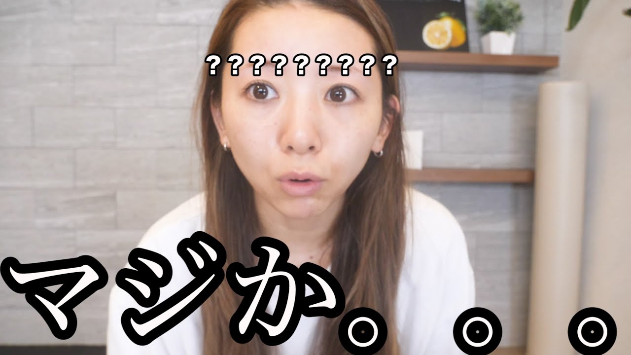 Marina Takewaki 悲劇 垢抜けたくて眉毛ブリーチしたらヤンキーになりました Videos Wacoca Japan People Life Style