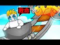 我試著在ROBLOX裡製作最困難的礦車遊戲 結果 Roblox 機械方塊 我試著在ROBLOX裡製作最困難的礦車遊戲 結果 Roblox 機械方塊