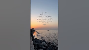 #explore #اذكار_الصباح #قرآن #قران_كريم #اذكار_المساء #اكسبلور