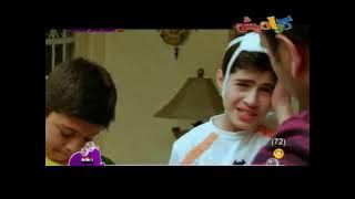 عمري ما بعيدا - موسى مصطفى