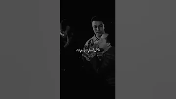 حريم لا يا علي محمد هنيدى أحمد السقا 