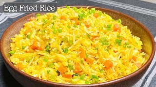 Golden Egg Fried Rice Recipe | How To Make Egg Fried Rice At Home | Fried Rice Recipe