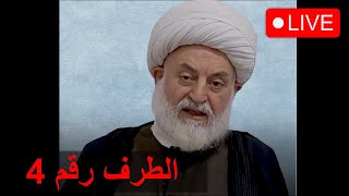 مظاهرات الساحل.. الدلالات والمآلات؟