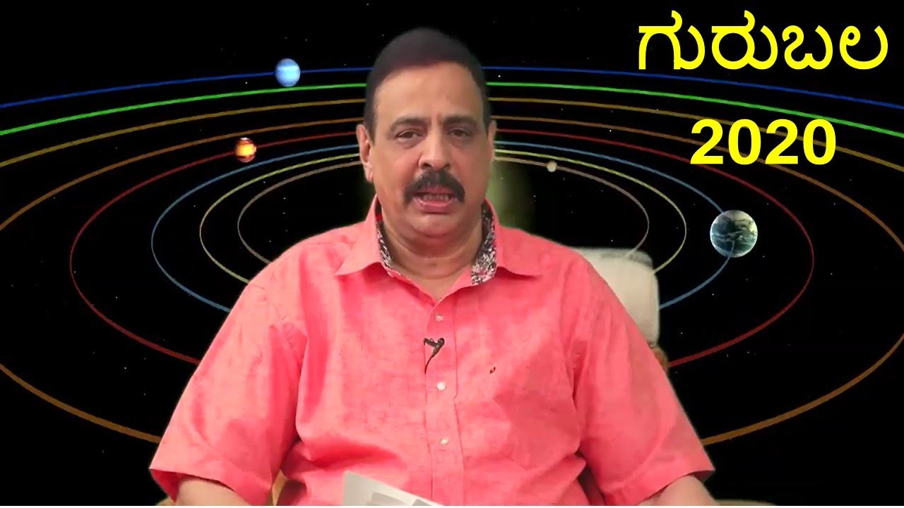 How To Book E Pass For Guruji Ka Ashram Darshan Guruji Bade Mnadir Hindi ॐ Guruji ੴ 를 위한 유튜브 영상 통계 Noxinfluencer