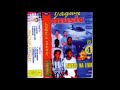 Jagwa Music - Vol. 4 Liwalo Na Liwe FULL ALBUM