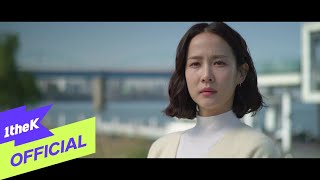 [MV] Bobby Kim(바비 킴) _ El Camino (Woman of 9.9 Billion(99억의 여자) OST Part.1)