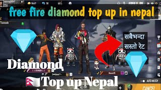 How to top up free fire diamond in Nepal / free fire diamond top up/cheapest diamond top up in Nepal