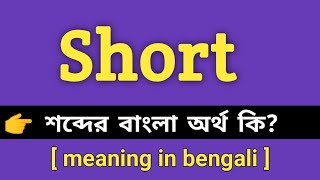 Lezbiyen tasmali dildo fotosurati Qiz top porno