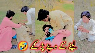 Lene Ke Dene Par Ghafoor Official Team