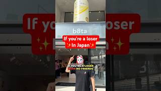 Reasons why Japan is living in the Future