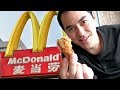 McDonalds Food in China - itsjudyslife
