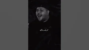 عزة نفسي خط احمر رامي عبدو 