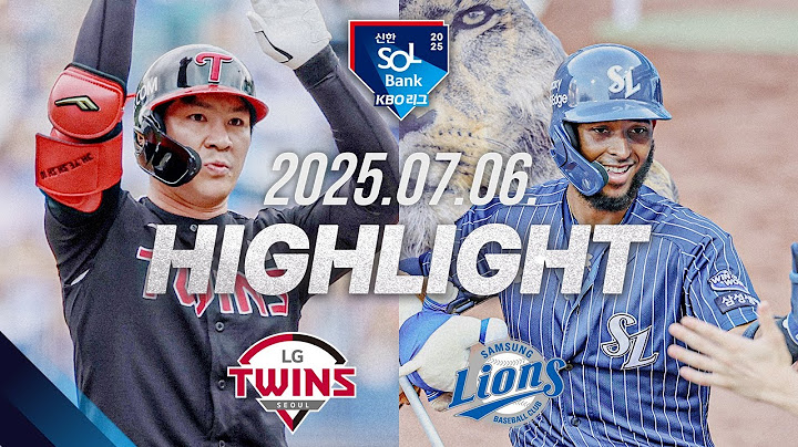 [LG트윈스 vs 삼성라이온즈] 7.6(일) 야구 하이라이트｜2025 신한 SOL뱅크 KBO리그｜KBO X TVING