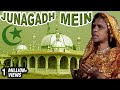 Junagadh mein jamiyalsha  hajipir  kutchi devotional album songs