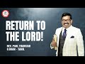  0800am tamil  sunday service  rev paul thangiah  fgag kannuru church