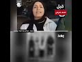 ما حقيقة فيديو التحرش في حلوان