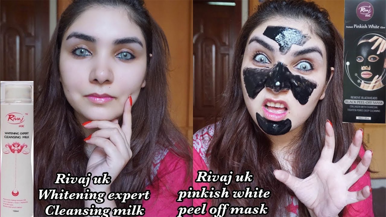 rivaj charcoal face wash