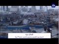 صيادو غزة يحلمون بالابحار حتى